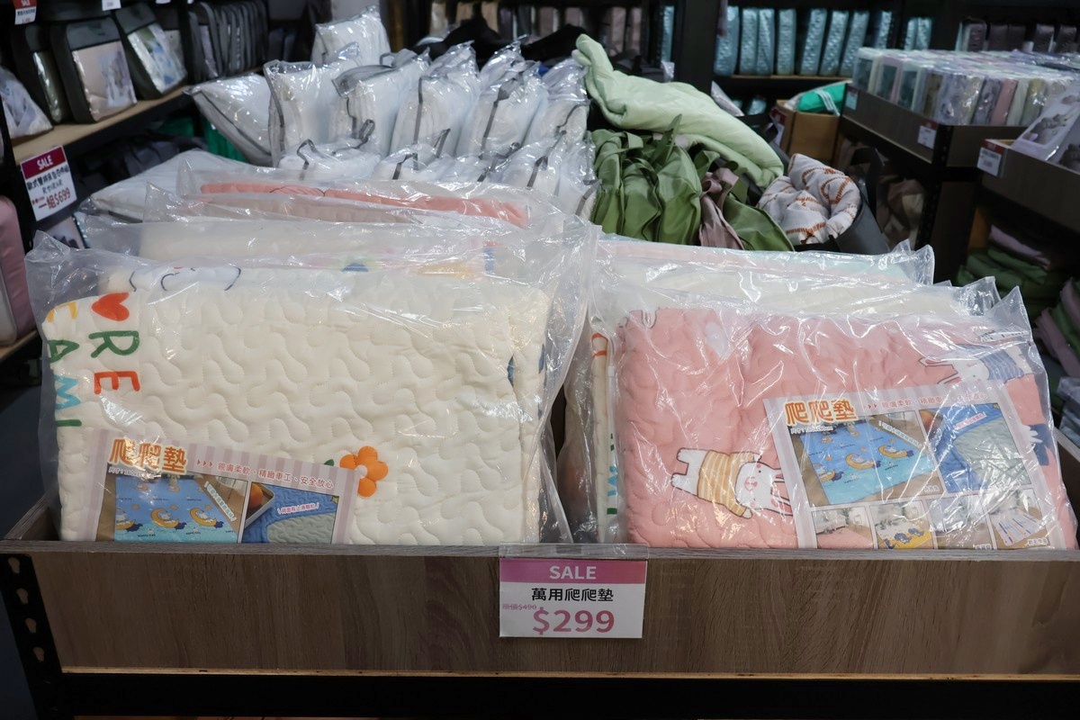 台中太平︱ 妞妞寢具年度特賣會開跑！全館爆殺優惠買一送一、限量搶完為止！