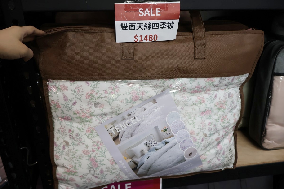 台中太平︱ 妞妞寢具年度特賣會開跑！全館爆殺優惠買一送一、限量搶完為止！