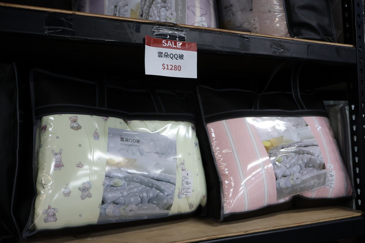 台中太平︱ 妞妞寢具年度特賣會開跑！全館爆殺優惠買一送一、限量搶完為止！