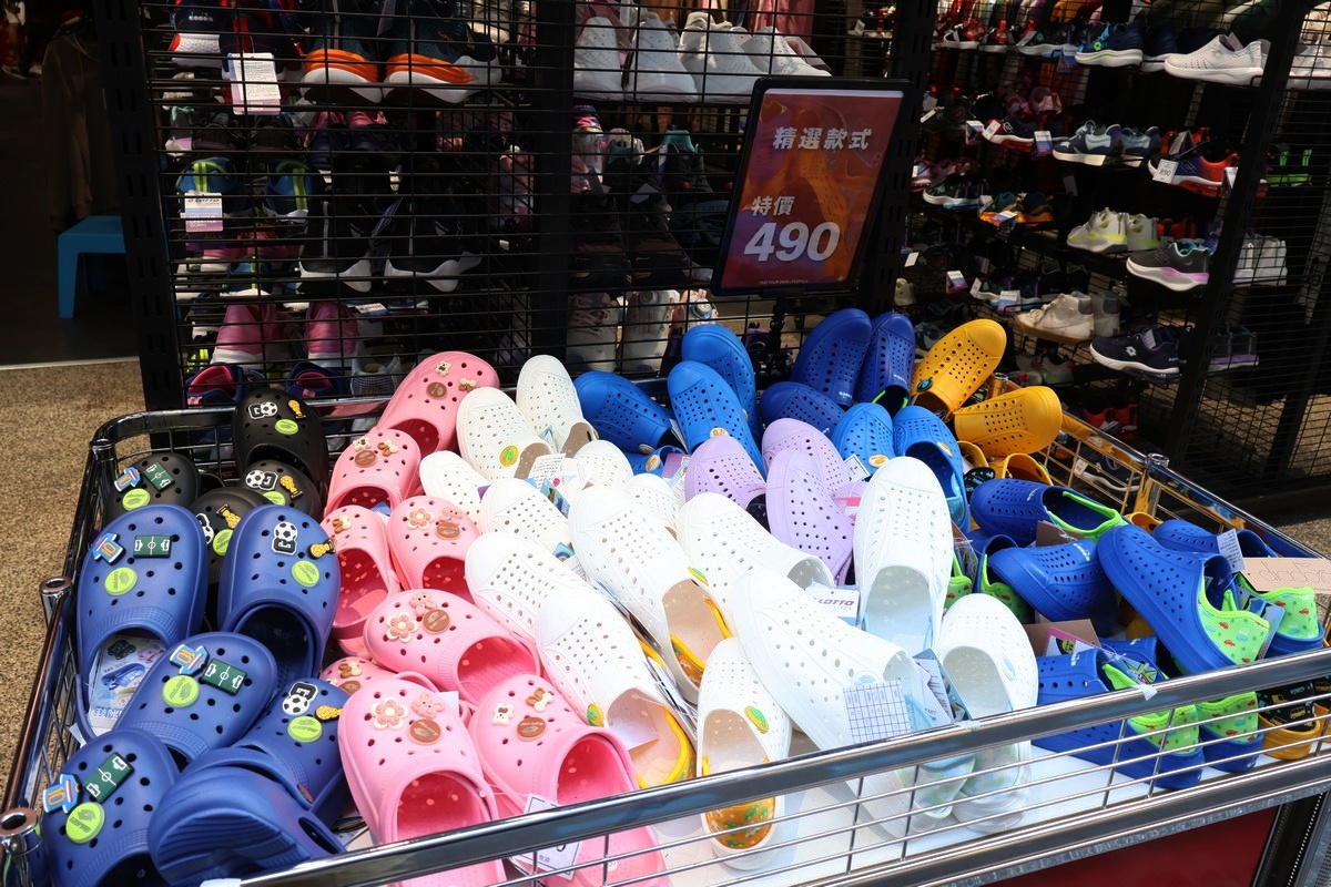 【台北士林隱藏版Outlet】︱質感服飾運動鞋款品牌特賣會~最低下殺 3 折起！