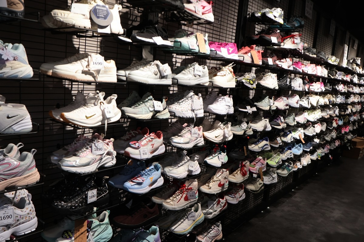 【台北士林隱藏版Outlet】︱質感服飾運動鞋款品牌特賣會~最低下殺 3 折起! - 第21張圖 【台北士林隱藏版Outlet】︱質感服飾運動鞋款品牌特賣會~最低下殺 3 折起!