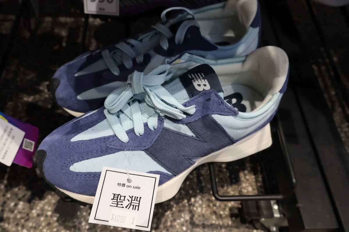 【台北士林隱藏版Outlet】︱質感服飾運動鞋款品牌特賣會~最低下殺 3 折起! - 第31張圖 【台北士林隱藏版Outlet】︱質感服飾運動鞋款品牌特賣會~最低下殺 3 折起!