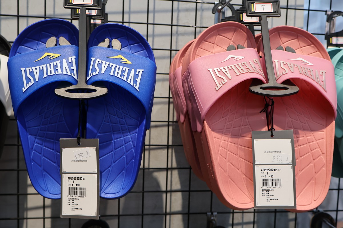 【台北士林隱藏版Outlet】︱質感服飾運動鞋款品牌特賣會~最低下殺 3 折起! - 第43張圖 【台北士林隱藏版Outlet】︱質感服飾運動鞋款品牌特賣會~最低下殺 3 折起!