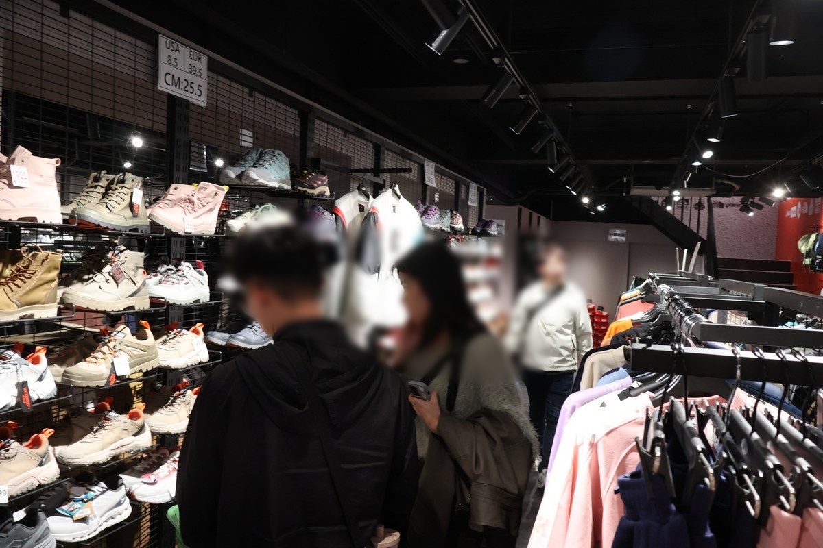 【台北士林隱藏版Outlet】︱質感服飾運動鞋款品牌特賣會~最低下殺 3 折起! - 第79張圖 【台北士林隱藏版Outlet】︱質感服飾運動鞋款品牌特賣會~最低下殺 3 折起!