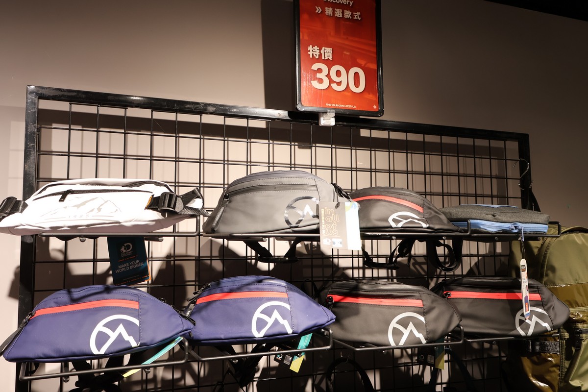 【台北士林隱藏版Outlet】︱質感服飾運動鞋款品牌特賣會~最低下殺 3 折起! - 第75張圖 【台北士林隱藏版Outlet】︱質感服飾運動鞋款品牌特賣會~最低下殺 3 折起!