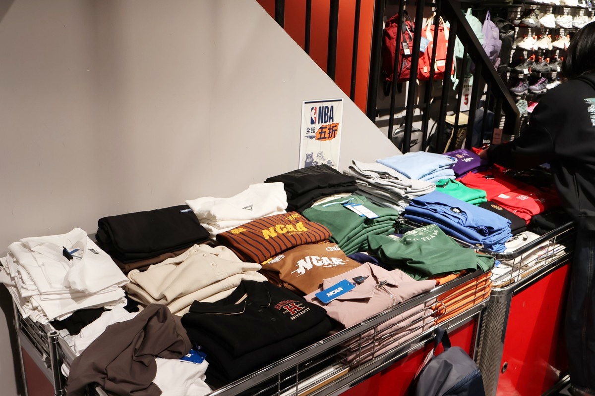 【台北士林隱藏版Outlet】︱質感服飾運動鞋款品牌特賣會~最低下殺 3 折起! - 第57張圖 【台北士林隱藏版Outlet】︱質感服飾運動鞋款品牌特賣會~最低下殺 3 折起!