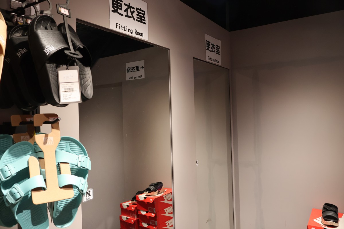 【台北士林隱藏版Outlet】︱質感服飾運動鞋款品牌特賣會~最低下殺 3 折起! - 第14張圖 【台北士林隱藏版Outlet】︱質感服飾運動鞋款品牌特賣會~最低下殺 3 折起!