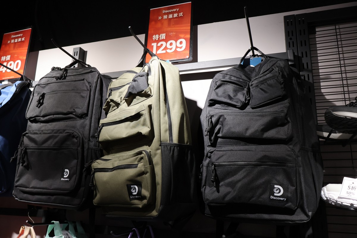 【台北士林隱藏版Outlet】︱質感服飾運動鞋款品牌特賣會~最低下殺 3 折起! - 第77張圖 【台北士林隱藏版Outlet】︱質感服飾運動鞋款品牌特賣會~最低下殺 3 折起!