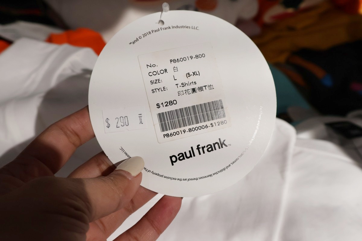 【台北士林隱藏版Outlet】︱質感服飾運動鞋款品牌特賣會~最低下殺 3 折起! - 第73張圖 【台北士林隱藏版Outlet】︱質感服飾運動鞋款品牌特賣會~最低下殺 3 折起!