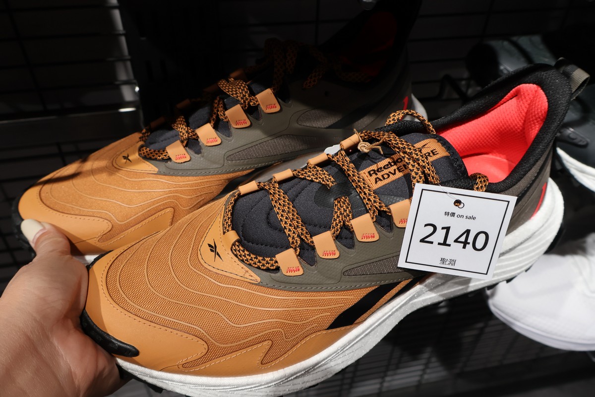 【台北士林隱藏版Outlet】︱質感服飾運動鞋款品牌特賣會~最低下殺 3 折起! - 第28張圖 【台北士林隱藏版Outlet】︱質感服飾運動鞋款品牌特賣會~最低下殺 3 折起!