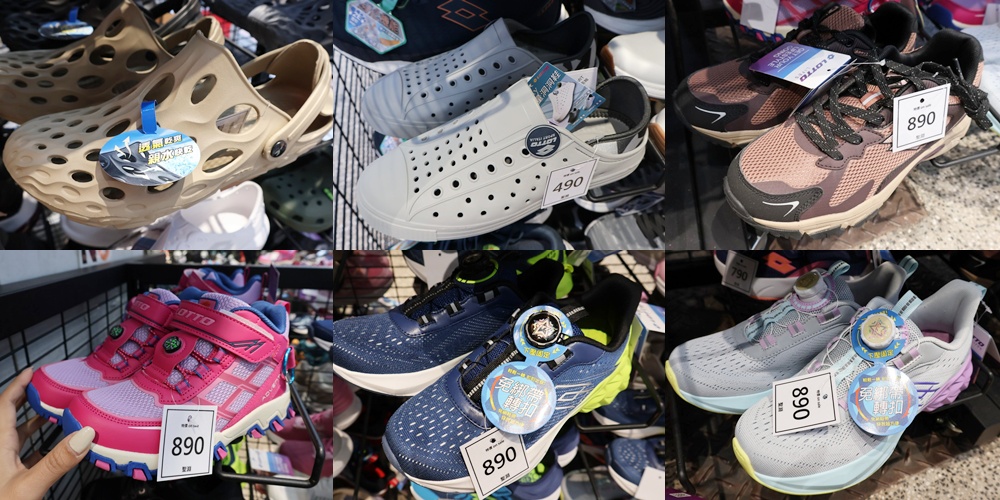 【台北士林隱藏版Outlet】︱質感服飾運動鞋款品牌特賣會~最低下殺 3 折起! - 第39張圖 【台北士林隱藏版Outlet】︱質感服飾運動鞋款品牌特賣會~最低下殺 3 折起!