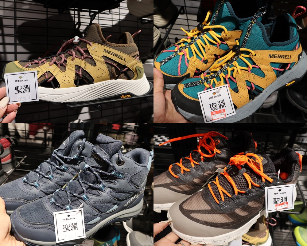 【台北士林隱藏版Outlet】︱質感服飾運動鞋款品牌特賣會~最低下殺 3 折起! - 第29張圖 【台北士林隱藏版Outlet】︱質感服飾運動鞋款品牌特賣會~最低下殺 3 折起!