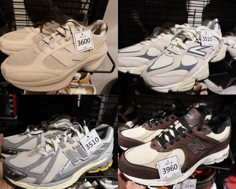 【台北士林隱藏版Outlet】︱質感服飾運動鞋款品牌特賣會~最低下殺 3 折起! - 第32張圖 【台北士林隱藏版Outlet】︱質感服飾運動鞋款品牌特賣會~最低下殺 3 折起!