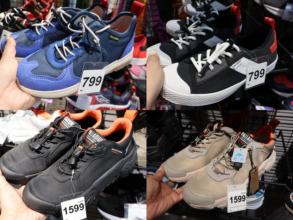 【台北士林隱藏版Outlet】︱質感服飾運動鞋款品牌特賣會~最低下殺 3 折起! - 第15張圖 【台北士林隱藏版Outlet】︱質感服飾運動鞋款品牌特賣會~最低下殺 3 折起!