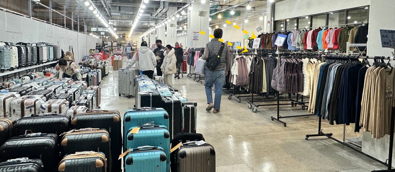 家樂福林口店B1特賣會︱艾伯特服飾下殺100元起,T恤背心3件500元/多利寶寢具枕頭買一送一,工廠直送2折起