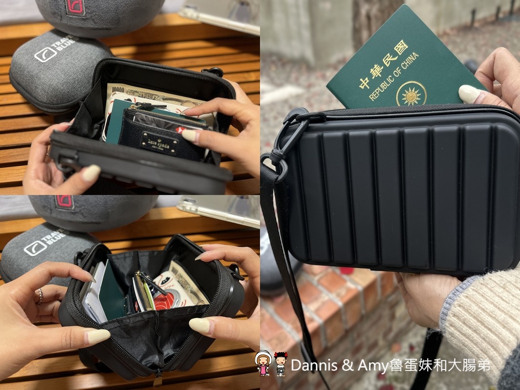 英國 Travel Blue 藍旅｜一組搞定旅行大小事！ALL-IN-ONE 旅行組合開箱推薦_8折優惠分享