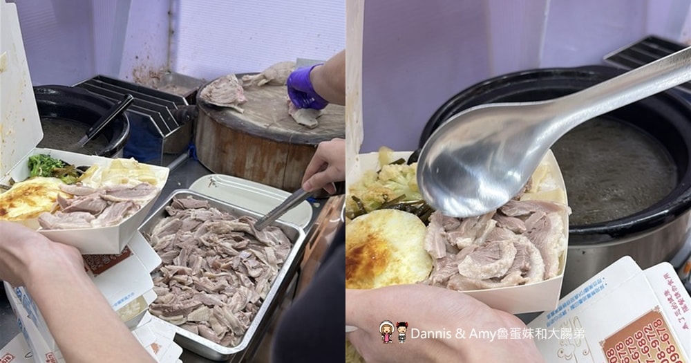 苗栗竹南美食報到！︱國鼎鵝肉飯-人氣鵝肉便當,玉里麵,切盤推薦、菜單價格一次看