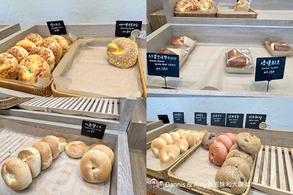 台中西區人氣貝果｜貝與果 Bagel & Bagels 每日手工製作，鹹甜控一次滿足
