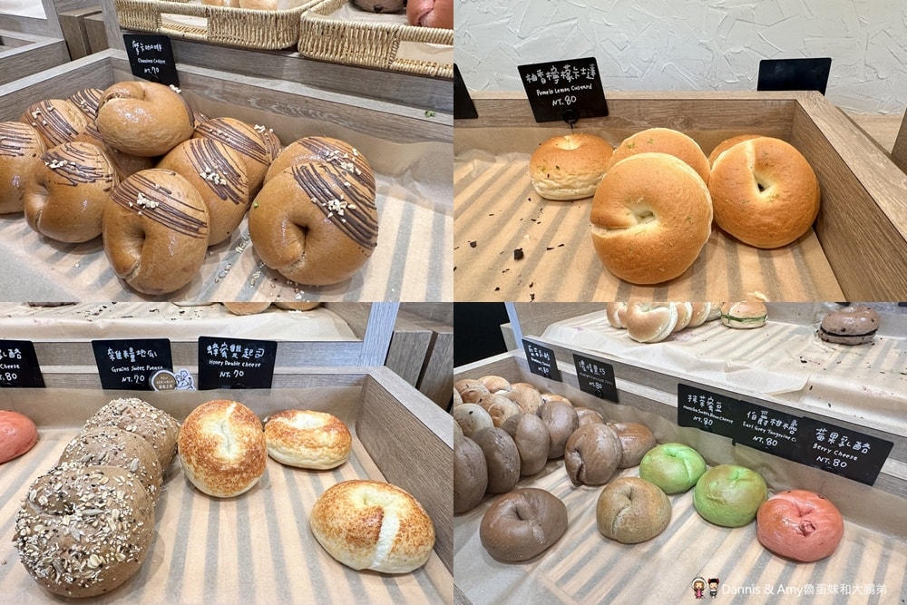 台中西區人氣貝果｜貝與果 Bagel & Bagels 每日手工製作，鹹甜控一次滿足