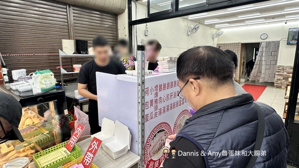苗栗竹南美食報到！︱國鼎鵝肉飯-人氣鵝肉便當,玉里麵,切盤推薦、菜單價格一次看