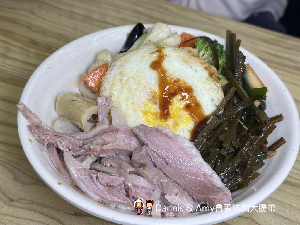 苗栗竹南美食報到！︱國鼎鵝肉飯-人氣鵝肉便當,玉里麵,切盤推薦、菜單價格一次看
