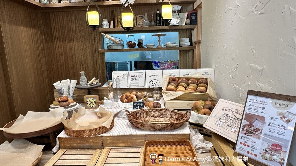 台中西區人氣貝果｜貝與果 Bagel & Bagels 每日手工製作，鹹甜控一次滿足
