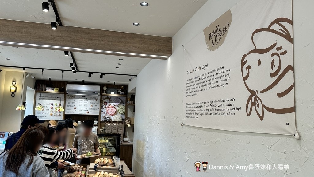 台中西區人氣貝果｜貝與果 Bagel & Bagels 每日手工製作，鹹甜控一次滿足