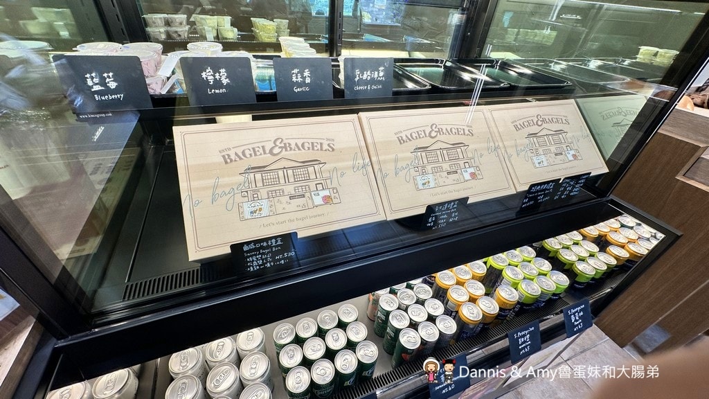 台中西區人氣貝果｜貝與果 Bagel & Bagels 每日手工製作，鹹甜控一次滿足