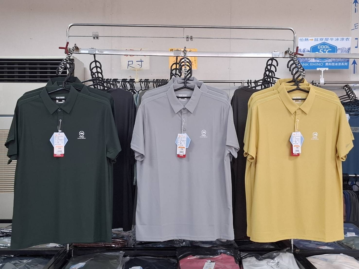 台中烏日特賣會︱北屋牛仔牛仔服飾特賣會︱夏季新品上市全面優惠回饋，特賣最低只要100元起 