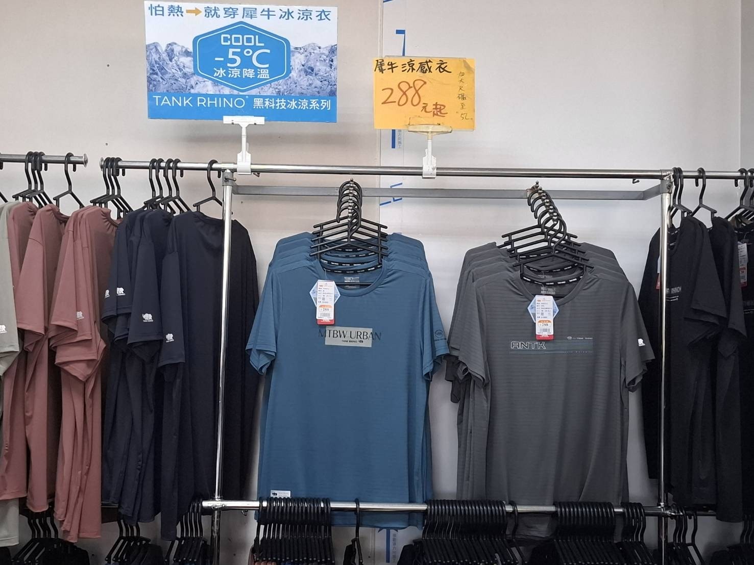 台中烏日特賣會︱北屋牛仔牛仔服飾特賣會︱夏季新品上市全面優惠回饋，特賣最低只要100元起 