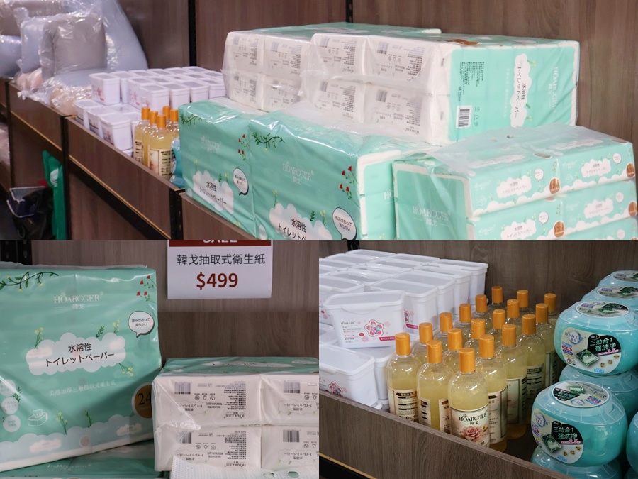 台中妞妞寢具︱夏季廠拍特賣 枕頭買一送一、涼感床包涼被全面下殺再送滿額好禮