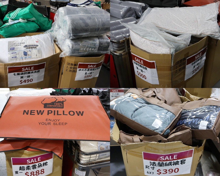 台中妞妞寢具︱夏季廠拍特賣 枕頭買一送一、涼感床包涼被全面下殺再送滿額好禮