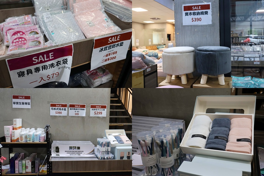 台中妞妞寢具︱夏季廠拍特賣 枕頭買一送一、涼感床包涼被全面下殺再送滿額好禮