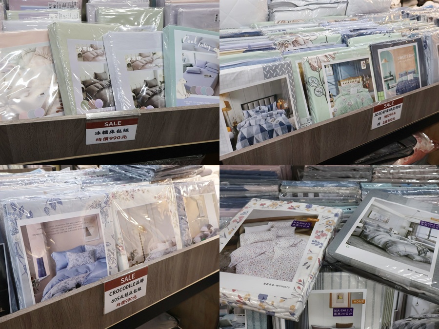 台中妞妞寢具︱夏季廠拍特賣 枕頭買一送一、涼感床包涼被全面下殺再送滿額好禮