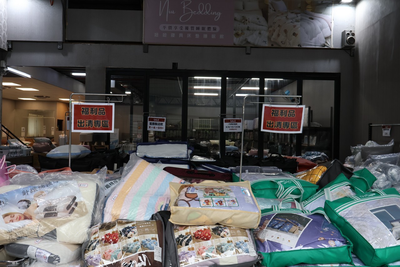 台中妞妞寢具︱夏季廠拍特賣 枕頭買一送一、涼感床包涼被全面下殺再送滿額好禮