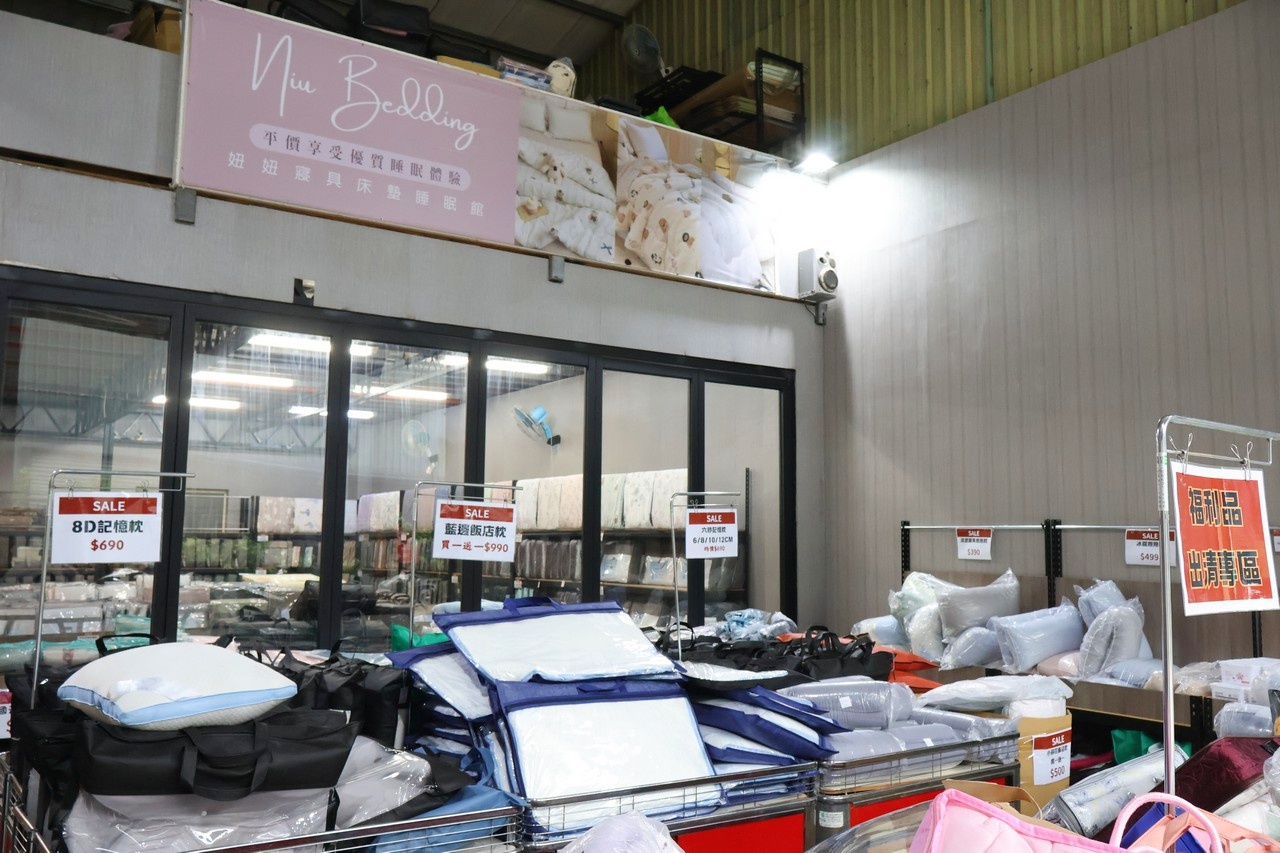 台中妞妞寢具︱夏季廠拍特賣 枕頭買一送一、涼感床包涼被全面下殺再送滿額好禮