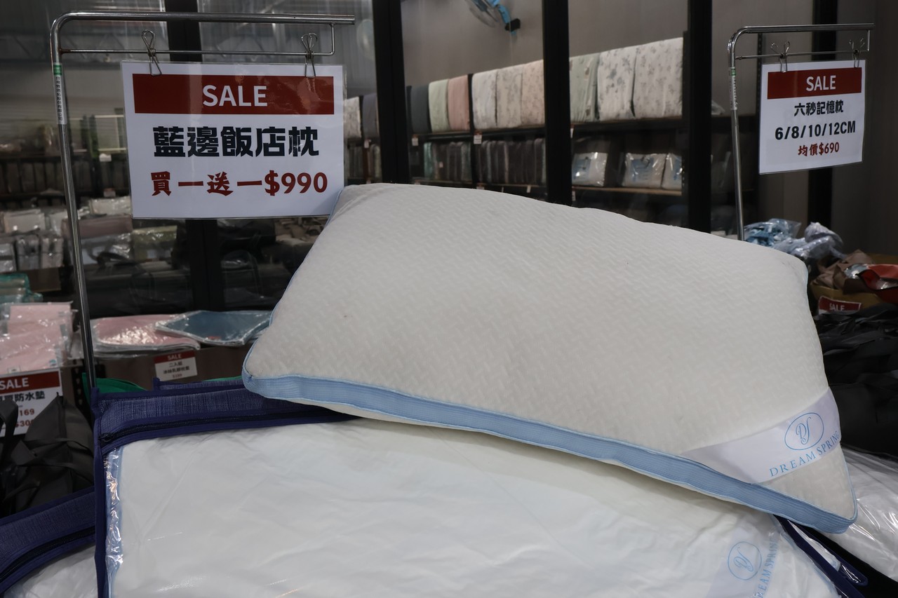 台中妞妞寢具︱夏季廠拍特賣 枕頭買一送一、涼感床包涼被全面下殺再送滿額好禮