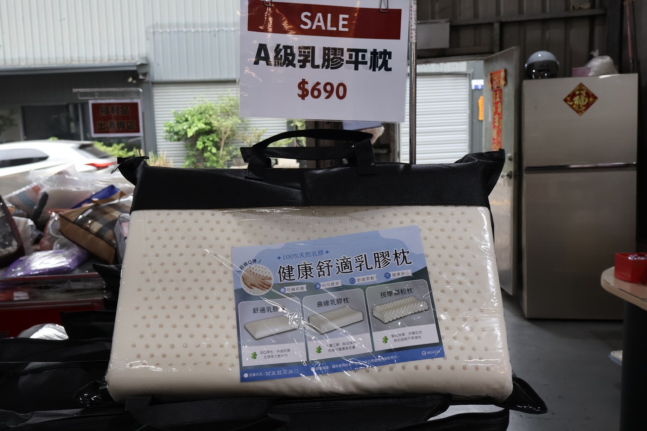 台中妞妞寢具︱夏季廠拍特賣 枕頭買一送一、涼感床包涼被全面下殺再送滿額好禮