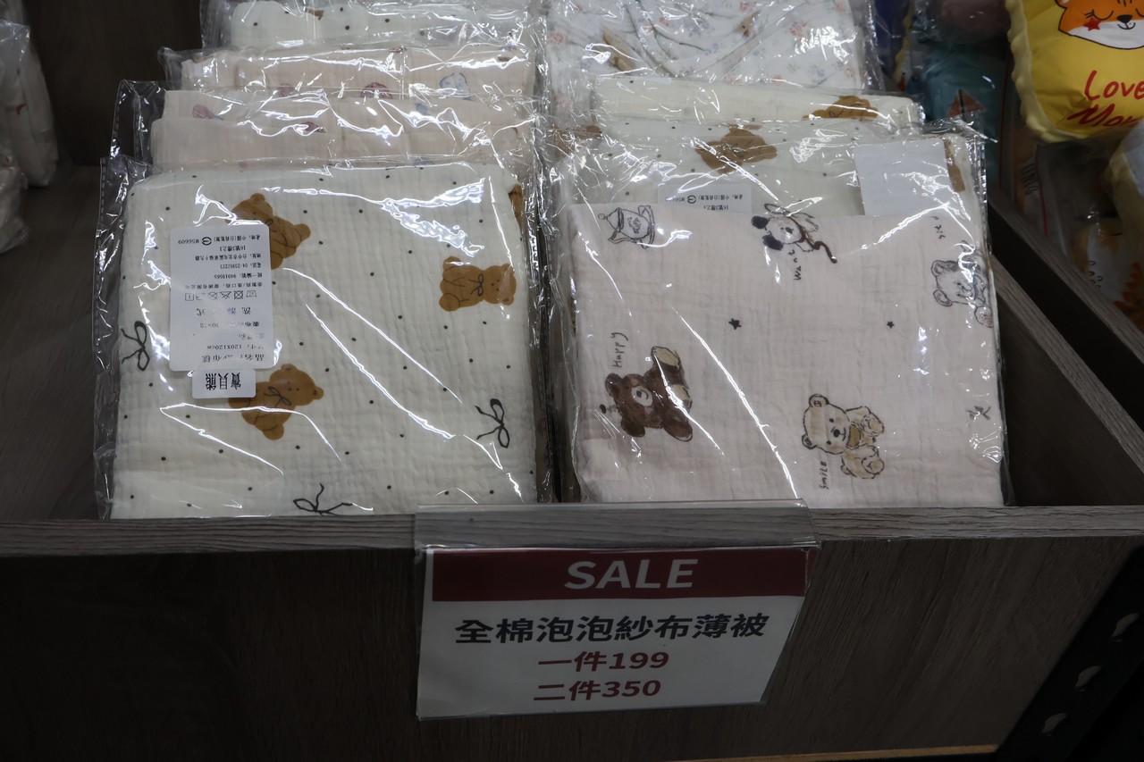 台中妞妞寢具︱夏季廠拍特賣 枕頭買一送一、涼感床包涼被全面下殺再送滿額好禮