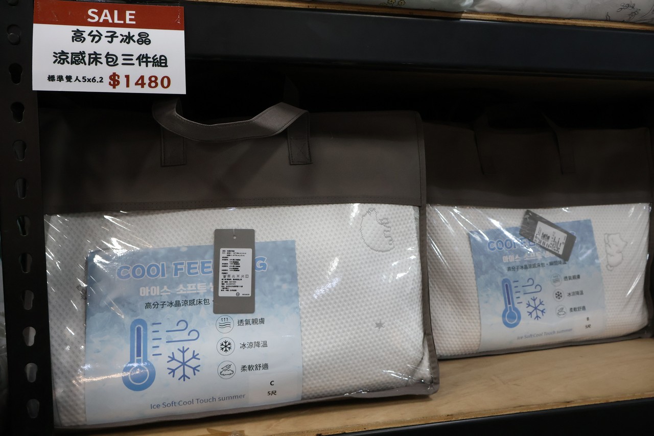 台中妞妞寢具︱夏季廠拍特賣 枕頭買一送一、涼感床包涼被全面下殺再送滿額好禮