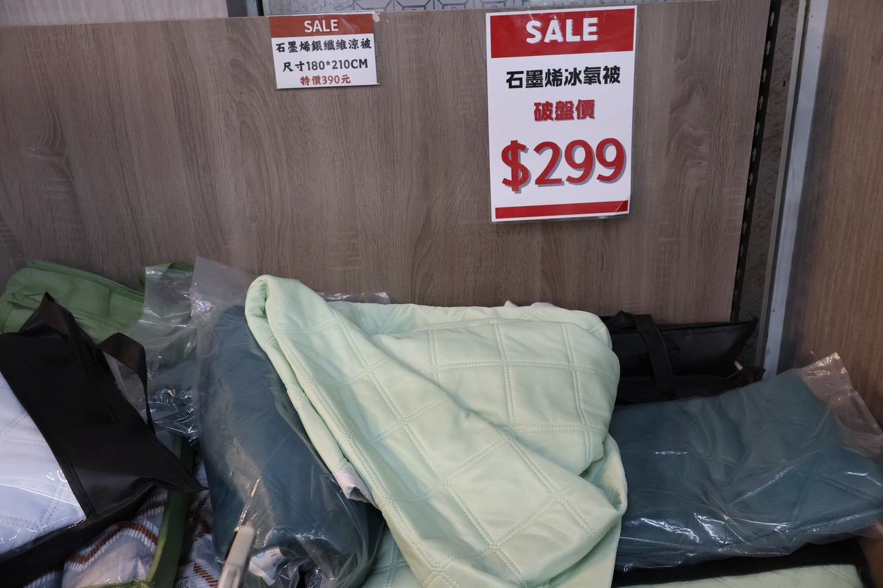 台中妞妞寢具︱夏季廠拍特賣 枕頭買一送一、涼感床包涼被全面下殺再送滿額好禮