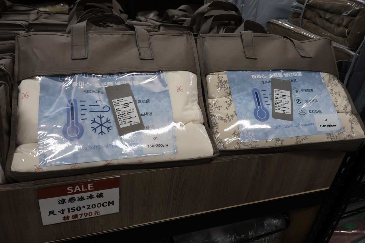 台中妞妞寢具︱夏季廠拍特賣 枕頭買一送一、涼感床包涼被全面下殺再送滿額好禮