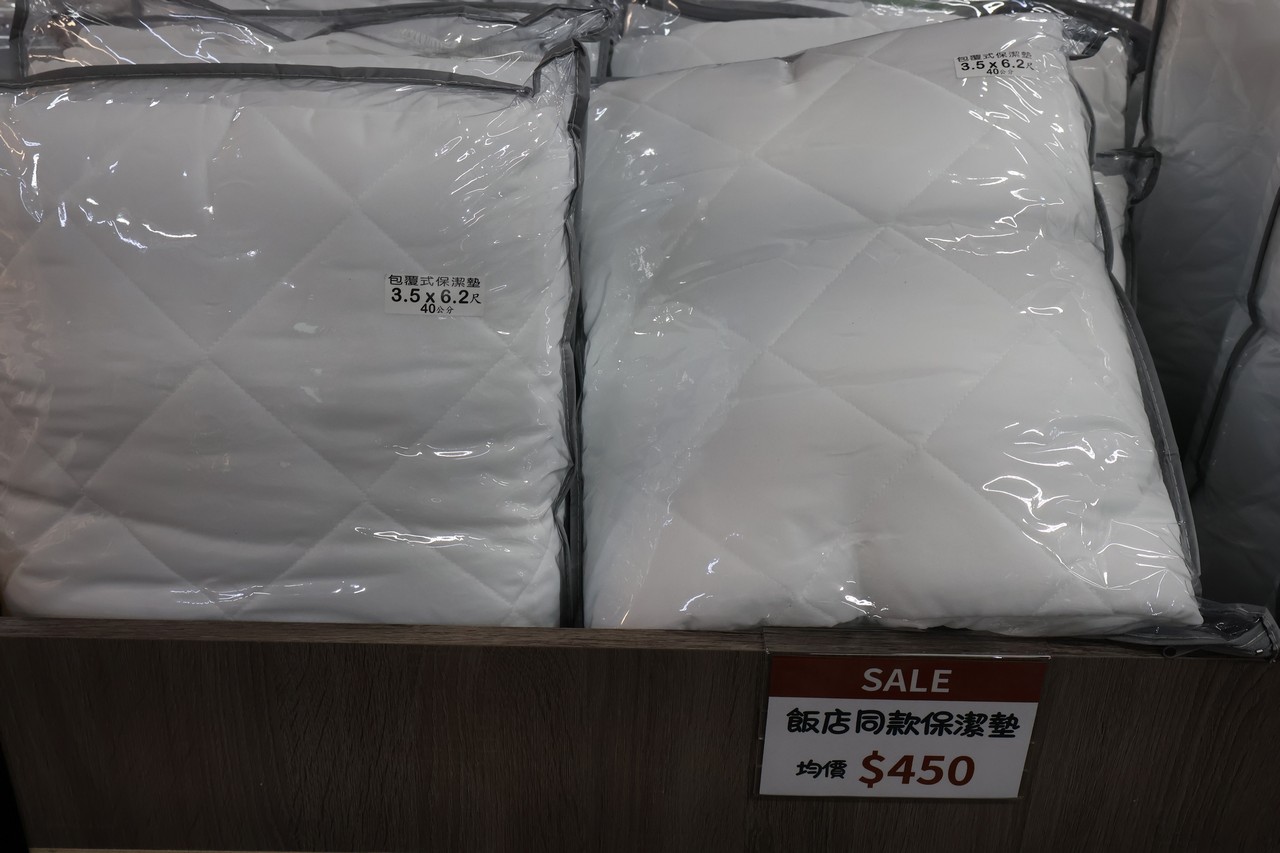台中妞妞寢具︱夏季廠拍特賣 枕頭買一送一、涼感床包涼被全面下殺再送滿額好禮