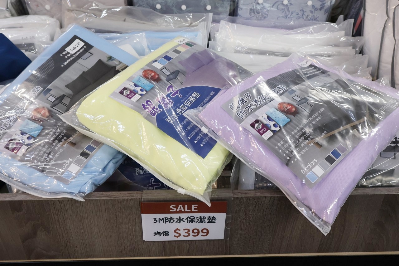 台中妞妞寢具︱夏季廠拍特賣 枕頭買一送一、涼感床包涼被全面下殺再送滿額好禮