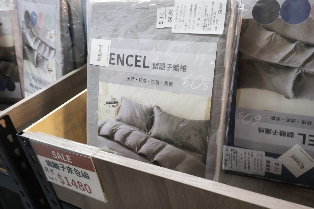 台中妞妞寢具︱夏季廠拍特賣 枕頭買一送一、涼感床包涼被全面下殺再送滿額好禮