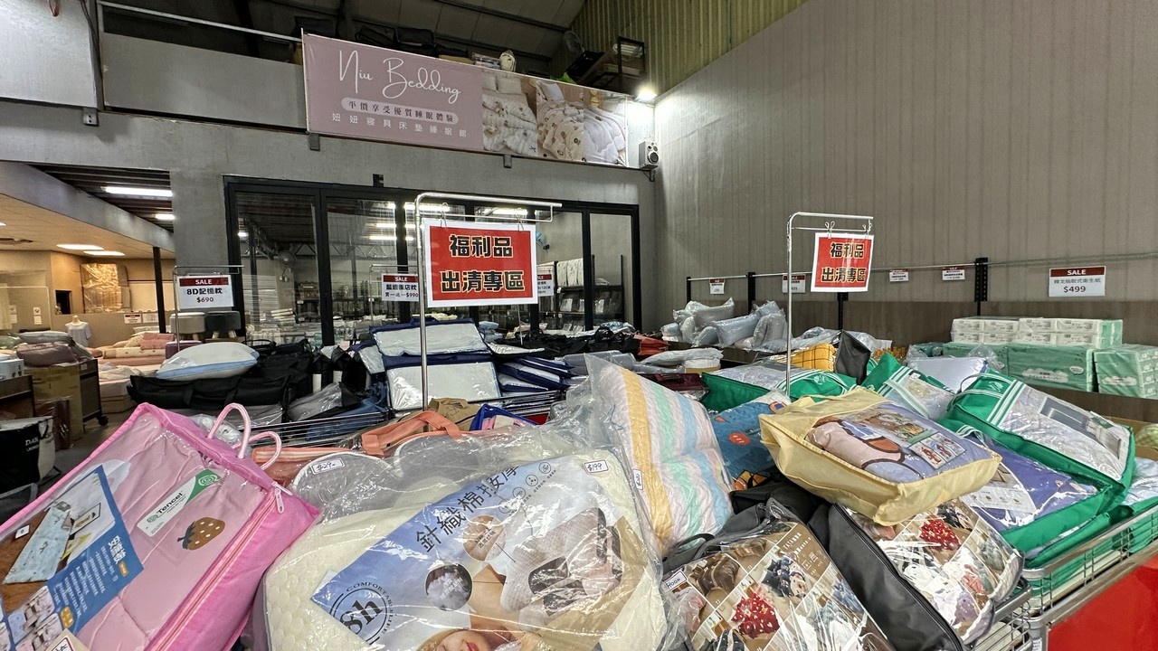 台中妞妞寢具︱夏季廠拍特賣 枕頭買一送一、涼感床包涼被全面下殺再送滿額好禮