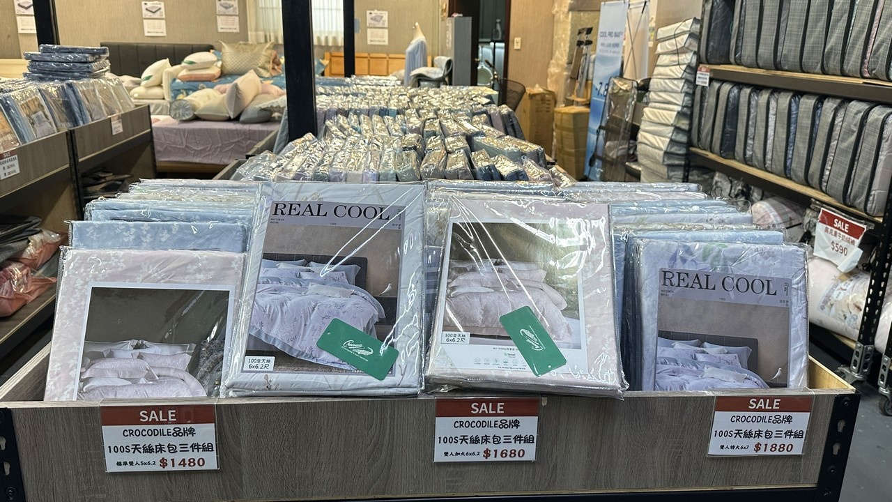 台中妞妞寢具︱夏季廠拍特賣 枕頭買一送一、涼感床包涼被全面下殺再送滿額好禮