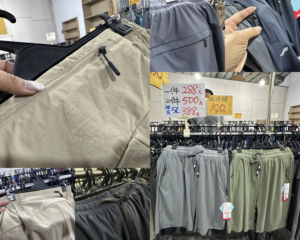 苗栗公館北屋牛仔牛仔服飾特賣會︱︱夏季新品開賣全面優惠回饋，特賣最低只要100元起 