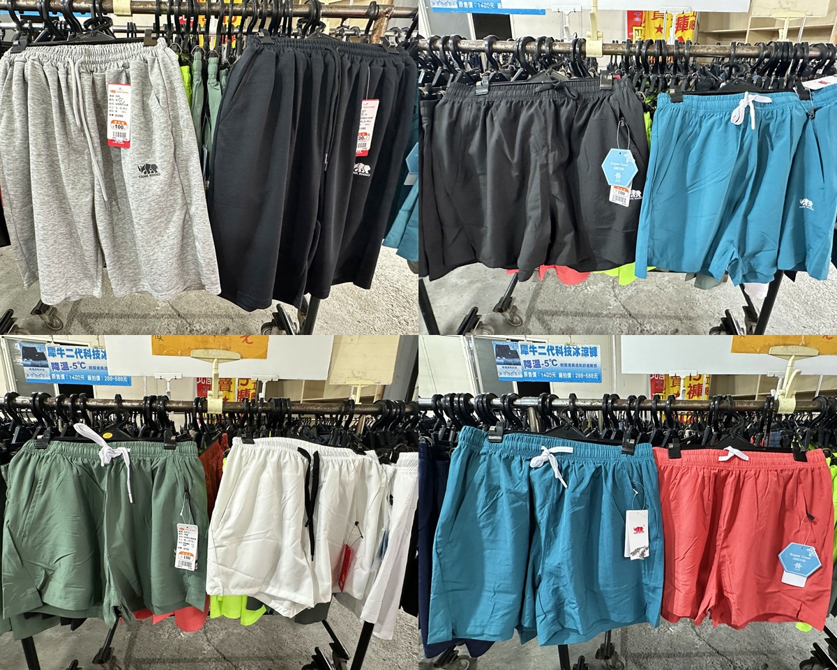 苗栗公館北屋牛仔牛仔服飾特賣會︱︱夏季新品開賣全面優惠回饋，特賣最低只要100元起 