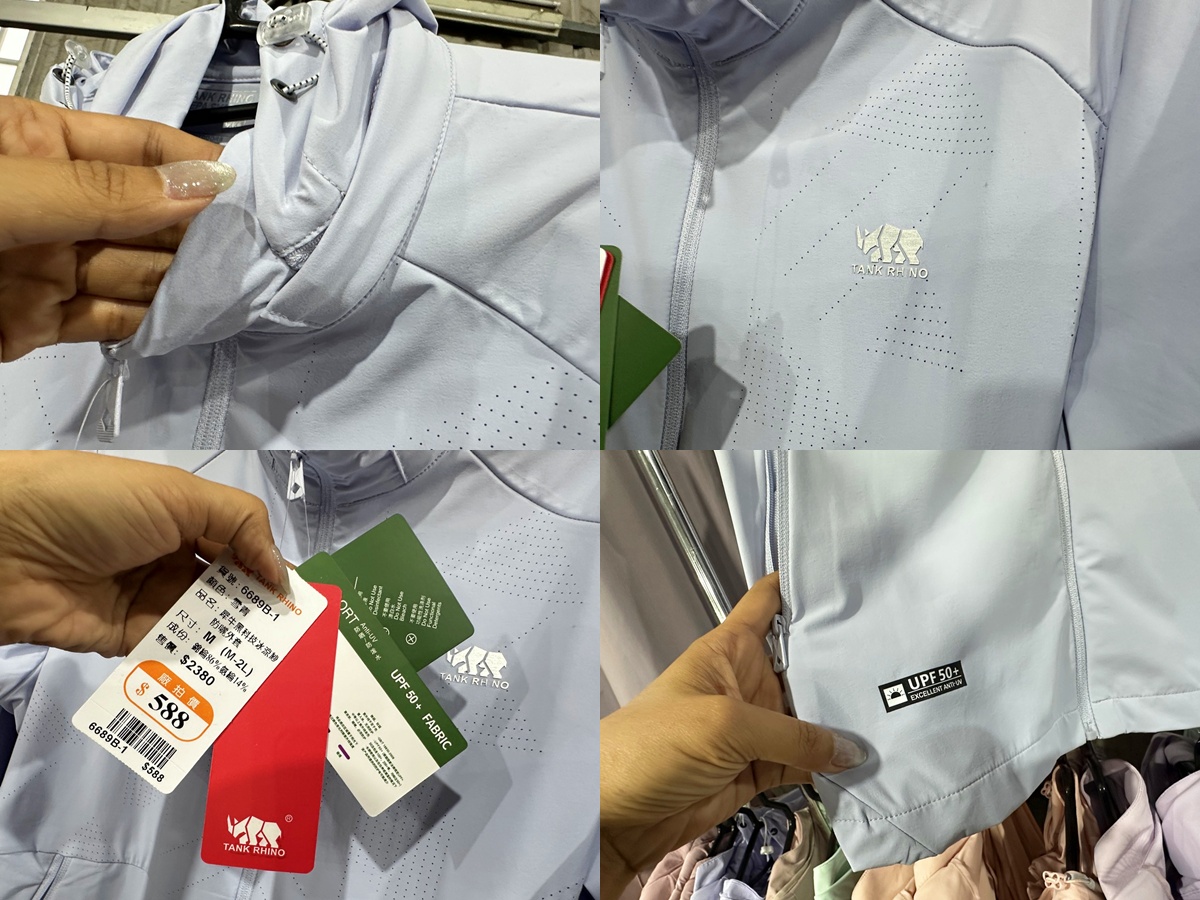 苗栗公館北屋牛仔牛仔服飾特賣會︱︱夏季新品開賣全面優惠回饋，特賣最低只要100元起 